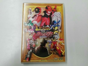 DVD 快盗戦隊ルパンレンジャーVS警察戦隊パトレンジャー en film