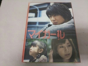 DVD マイガール DVD-BOX／相葉雅紀、優香