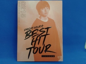 DVD DAICHI MIURA BEST HIT TOUR in 日本武道館 2/15(木)公演