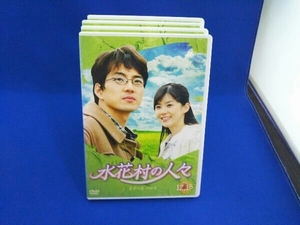 DVD 水花村の人々 DVD-BOX2