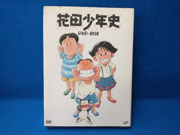 花田少年史 DVDの値段と価格推移は?|100件の売買情報を集計した花田