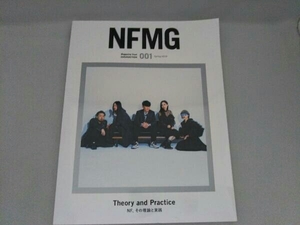 NFMG001 Magazine from SAKANACTION 001 Theory and Practice サカナクション