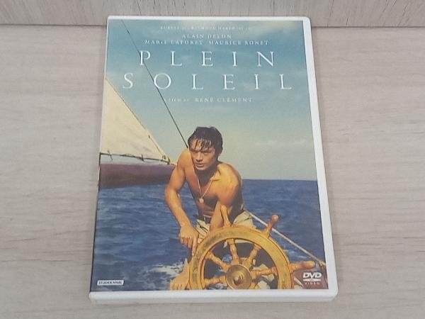 ヤフオク! -太陽がいっぱい dvdの中古品・新品・未使用品一覧
