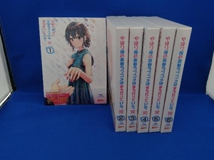 DVD 【※※※】[全6巻セット]やはり俺の青春ラブコメはまちがっている。完 第1~6巻(初回限定版)