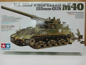  plastic model Tamiya America 155mm self-propelled artillery M40 big Schott 1/35 military miniature series 