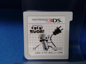 ニンテンドー3DS なげなわアクション!ぐるぐる!ちびロボ!