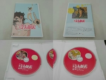 DVD 新・エースをねらえ! DVD-BOX_画像3