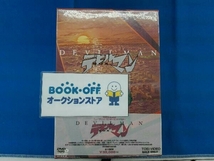 DVD デビルマン BOX_画像1