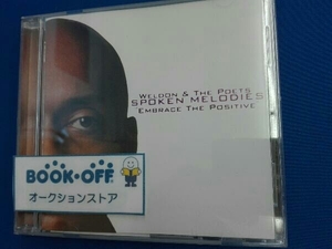 ウェルドン・アーヴィン CD スポークン・メロディーズ