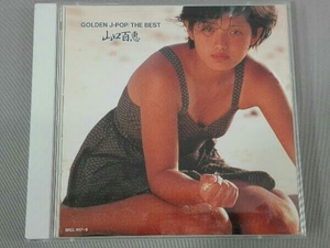 山口百恵 CD GOLDEN J-POP/THE BEST