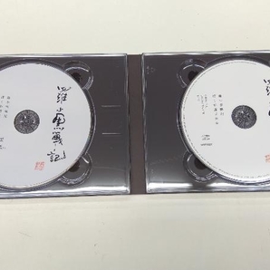 羅小黒戦記 ぼくが選ぶ未来(完全生産限定版)(Blu-ray Disc)の画像2