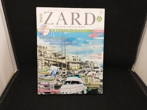 未開封品 ZARD CD&DVD COLLECTION 永遠のスタンダード・ナンバー 33 Today is another day