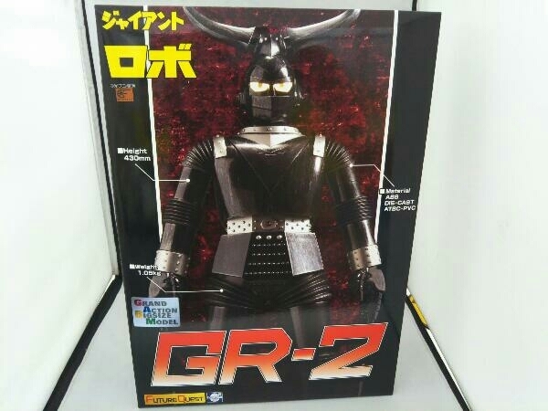 2023年最新】Yahoo!オークション -宮沢模型流通限定の中古品・新品・未
