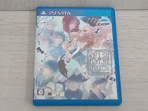 PSVITA 大正×対称アリス all in one