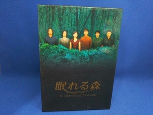 DVD 眠れる森 A Sleeping Forest DVD-BOX 店舗受取可