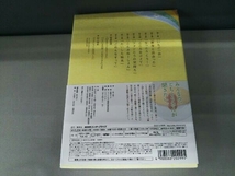 連続テレビ小説 ごちそうさん 完全版 ブルーレイBOX1(Blu-ray Disc)_画像2