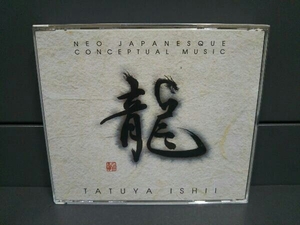 CD　石井竜也　龍　通常盤