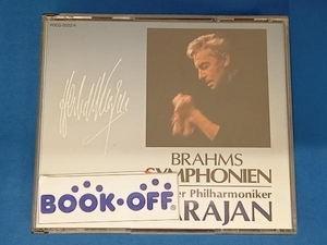 ヘルベルト・フォン・カラヤン CD ブラームス:交響曲全集[3CD]