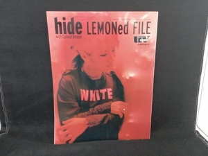 hide LEMONed FILE (ultra veat SPECIAL)