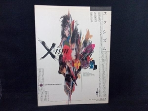 X-ism X JAPAN ロック・ファイル編集部