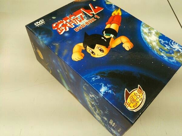2025年最新】Yahoo!オークション -鉄腕アトム dvd boxの中古品