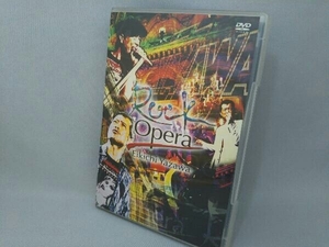 DVD Rock Opera