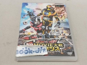 DVD 仮面ライダー×仮面ライダー ゴースト&ドライブ 超MOVIE大戦ジェネシス