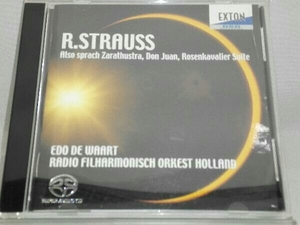 【ワールト】 CD； R.シュトラウス:交響詩「ツァラトゥストゥラはかく語りき」(SACD)