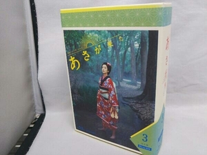 連続テレビ小説 あさが来た 完全版 ブルーレイBOX3(Blu-ray Disc)／波瑠