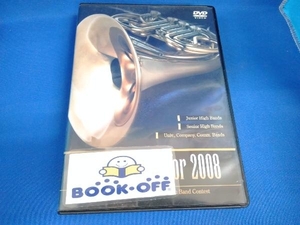 DVD all Japan wind instrumental music navy blue cool all country convention the best record Japan's Best for 2008 BOX set 