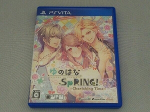 PSVITA ゆのはなSpRING! ~Cherishing Time~ ＜限定版＞