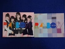 虹のコンキスタドール CD THE BEST OF RAINBOW(超豪華盤)(初回限定)(Blu-ray Disc付)_画像4