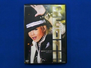 DVD 柚希礼音 スペシャル・ライブ 「REON!!」