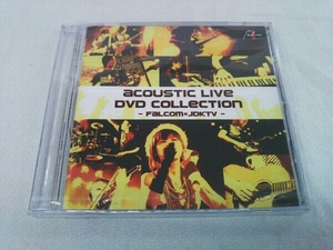 《未開封品》ACOUSTIC LIVE DVD COLLECTION -FALCOM × JDKTV-