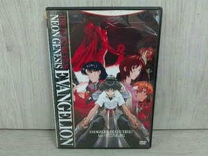 DVD 劇場版 NEON GENESIS EVANGELION 庵野秀明