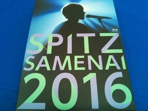 SPITZ JAMBOREE TOUR 2016 '醒 め な い'(初回限定版)(Blu-ray Disc)