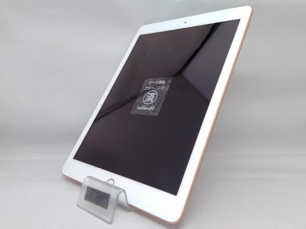 Apple iPad 9.7インチ Wi-Fi+Cellularモデル 32GB MRM02J/A SIMフリー