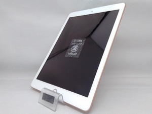 au 【SIMロック解除済】MRM02J/A iPad Wi-Fi+Cellular 32GB ゴールド au