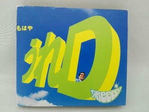 GReeeeN CD うれD(初回限定盤B)(DVD付)