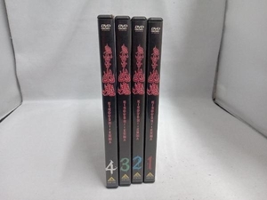 DVD 【※※※】[全4巻セット]鬼公子炎魔 1~4