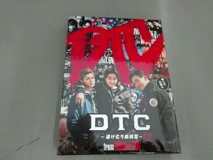 DVD DTC-湯けむり純情篇- from HiGH&LOW(2DVD)