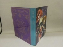 箱なし DVD 星界 DVD-BOX 初回限定版_画像5