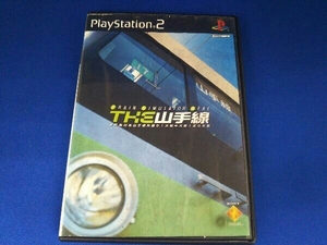 PS2 THE 山手線 TRAIN SIMULATOR REAL