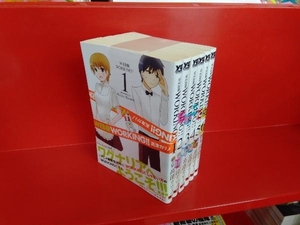 Working Web版の値段と価格推移は 51件の売買情報を集計したworking Web版の価格や価値の推移データを公開 Working Web版の値段と価格推移は 51件の売買情報を集計したworking Web版の価格や価値の推移データを公開