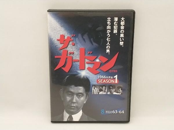 2025年最新】Yahoo!オークション -ガードマン dvdの中古品・新品・未使用品一覧 2025年最新】Yahoo!オークション -ガードマン dvdの中古品・新品・未使用品一覧