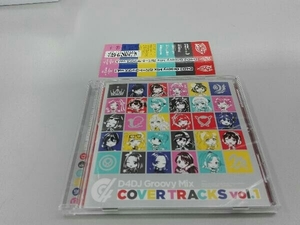 (アニメーション) CD D4DJ Groovy Mix カバートラックス vol.1