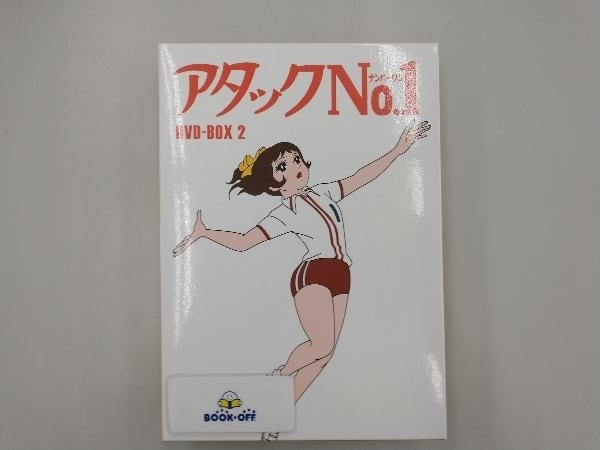 2023年最新】ヤフオク! -アタックno.1(映画、ビデオ)の中古品・新品