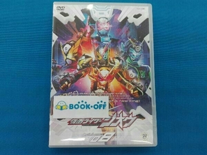 DVD 仮面ライダージオウ VOL.8