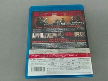 裏切りのサーカス(Blu-ray Disc)_画像2