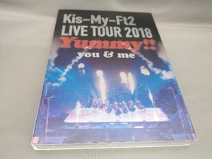 Kis-My-Ft2 LIVE TOUR 2018 Yummy!! you&me(DVD 2枚組)